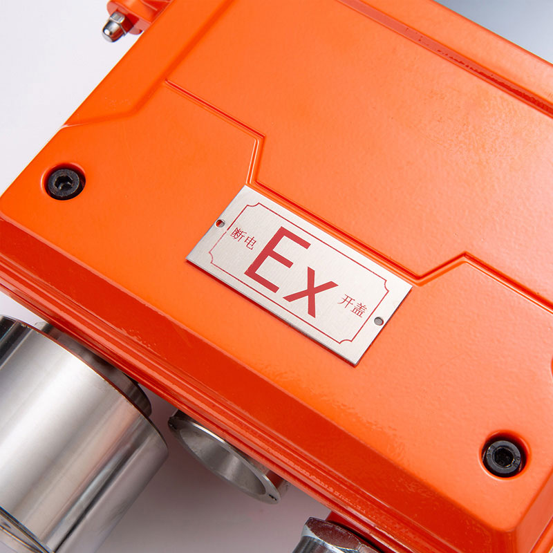 GRTU-1000複合式氣體檢測報警終端