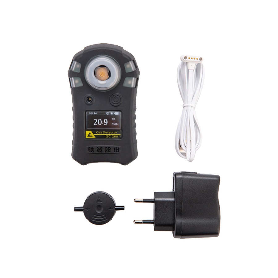 GC260便（biàn）攜式氣體檢測儀