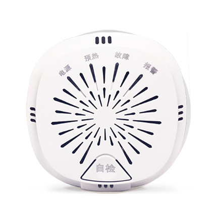 HD6000吸頂式可燃氣體檢測報警器（qì）