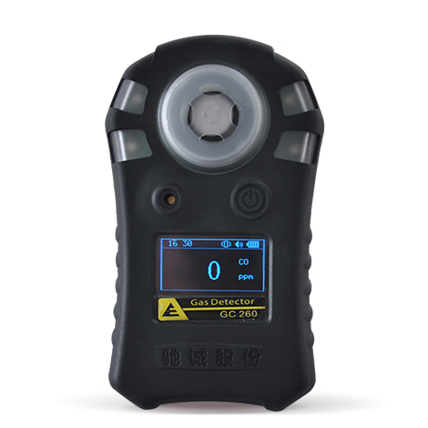 GC260便（biàn）攜式氣體檢測儀