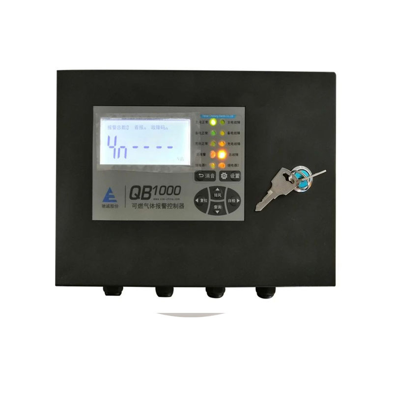 QB1000氣體報警控製器