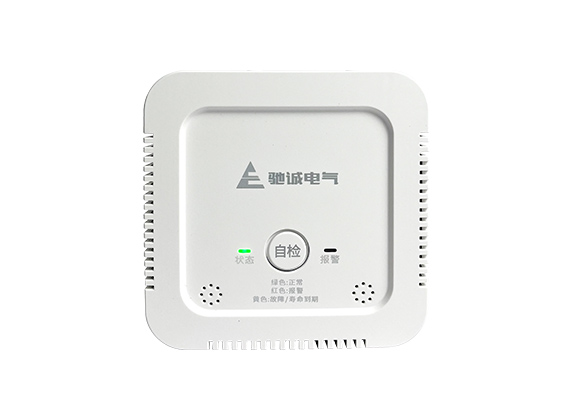 JT-HD3010家用可燃（rán）氣體探測器