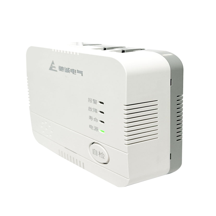 HD3030C型聯（lián）網款家用（yòng）燃氣報警器