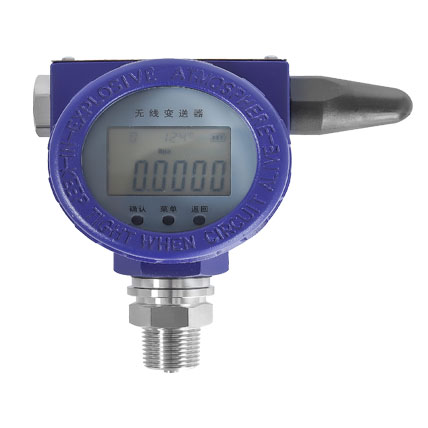 GRTU-2000Y 無線壓力/溫度變送（sòng）器