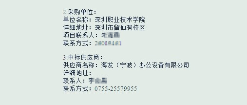 海發專業生產密集架，智能密集（jí）架，文件櫃，學校裝具（jù）等鋼製家具廠家