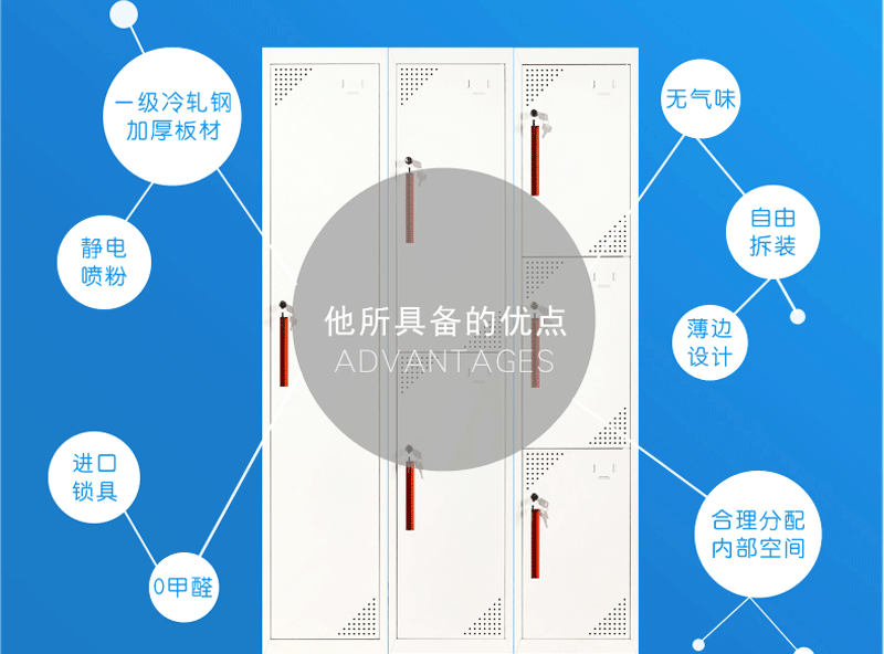 单门更衣柜（guì）