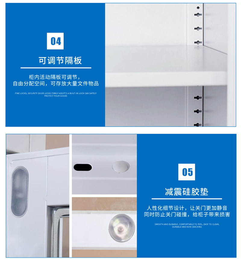 深（shēn）圳海发办（bàn）公家具