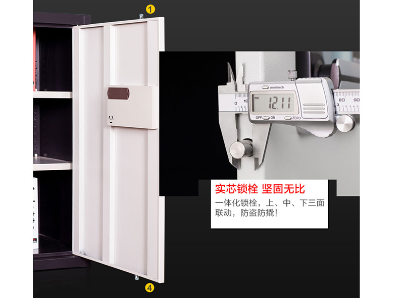 深（shēn）圳海发办公家具