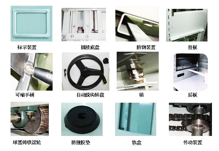 深圳海發（fā）辦公家具