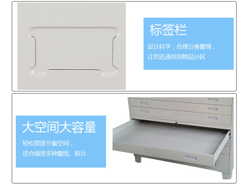 深（shēn）圳海發辦公家具