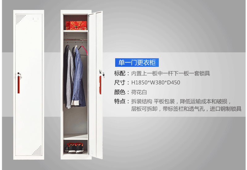 深圳海发（fā）办公家具