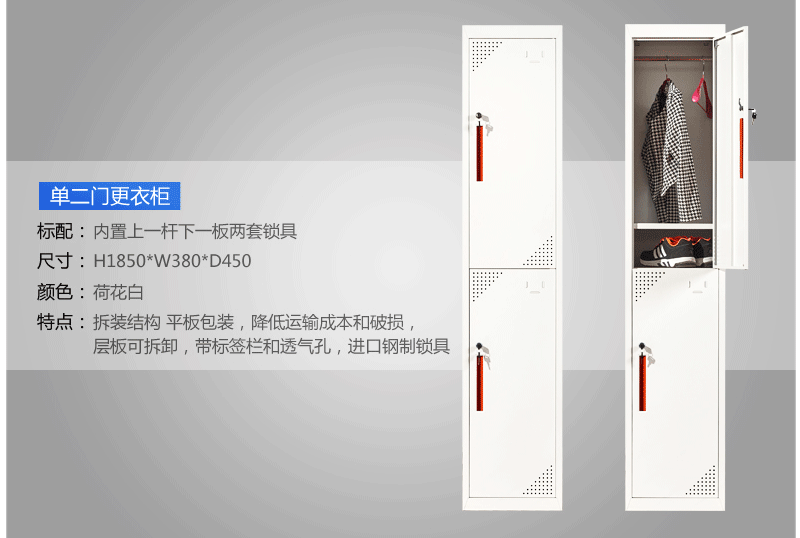 深圳海发办公（gōng）家具