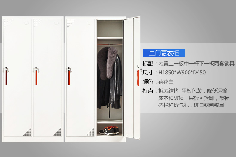 深圳（zhèn）海发办公家具