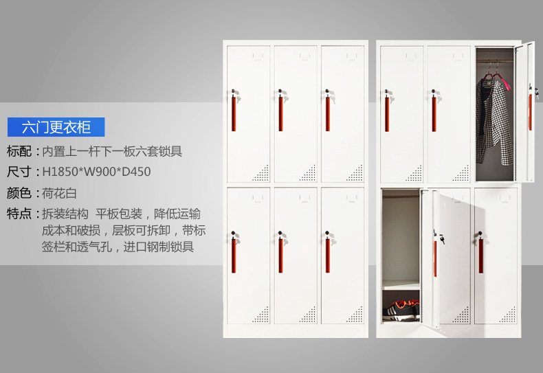 深圳海发（fā）办公家具