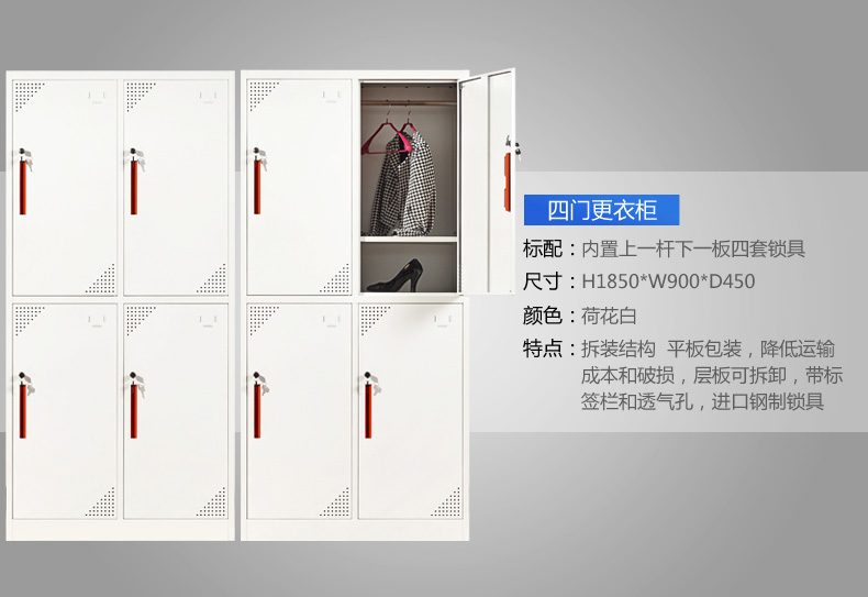 深圳海发办公家（jiā）具