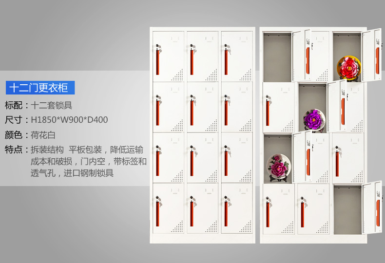 深圳海发办公家（jiā）具