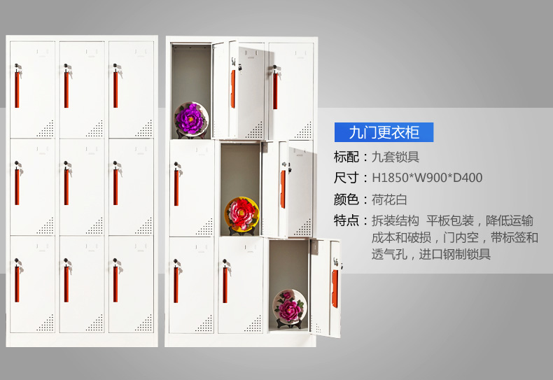 深圳海发（fā）办公（gōng）家具