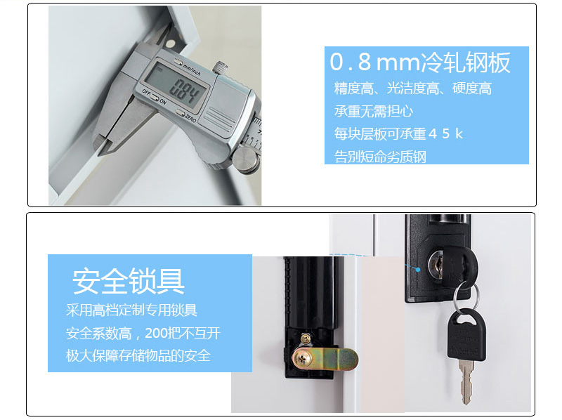 深圳海（hǎi）發辦公（gōng）家具