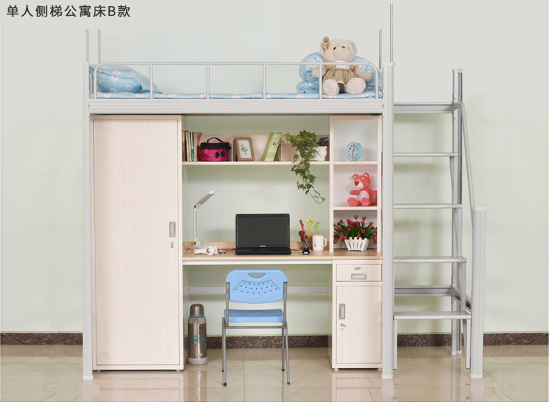 海發側（cè）梯公寓床