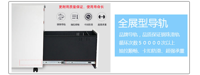 深圳海（hǎi）发办公家具