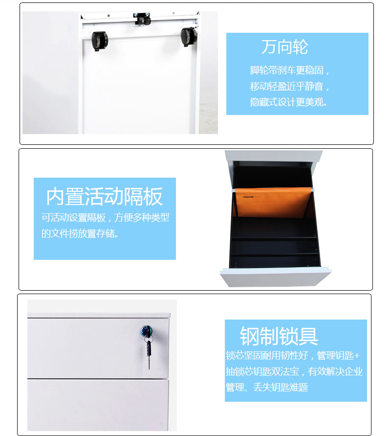 深（shēn）圳海发（fā）办公家具