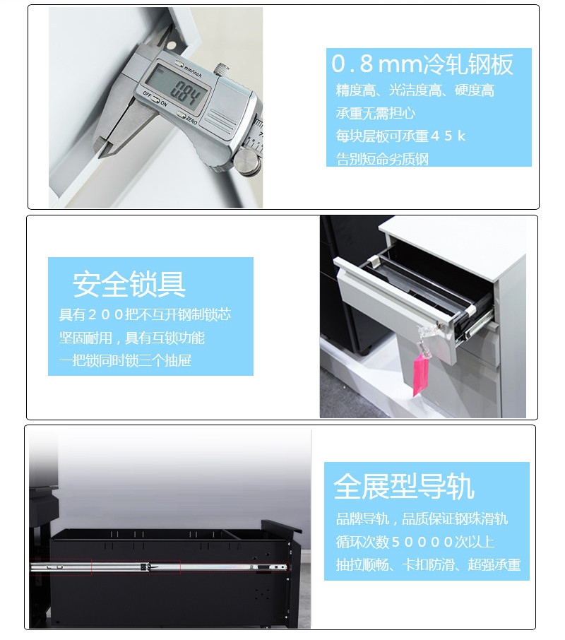 深圳海发办公（gōng）家具