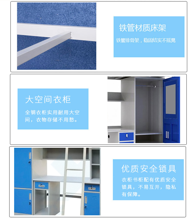 深圳海（hǎi）发办公家具