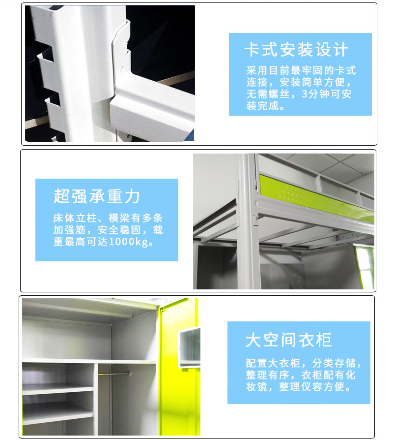 深圳海發辦公（gōng）家具