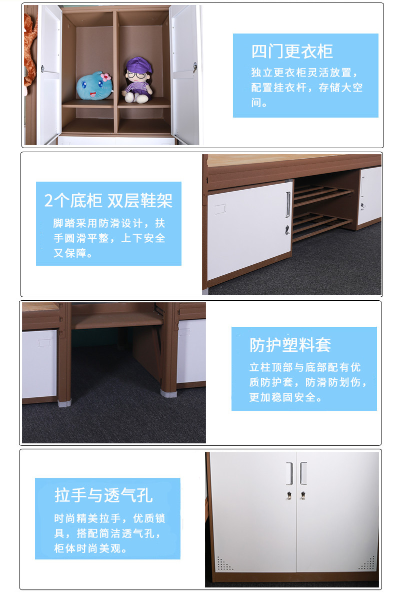 深圳海（hǎi）发办公家具