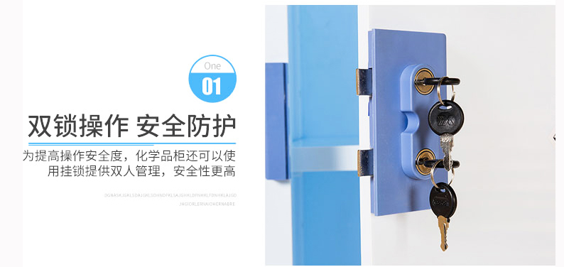 圖片（piàn）關鍵詞