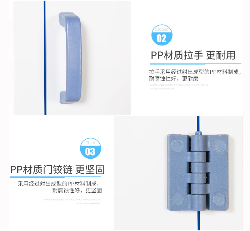 深圳海（hǎi）發（fā）辦公家具
