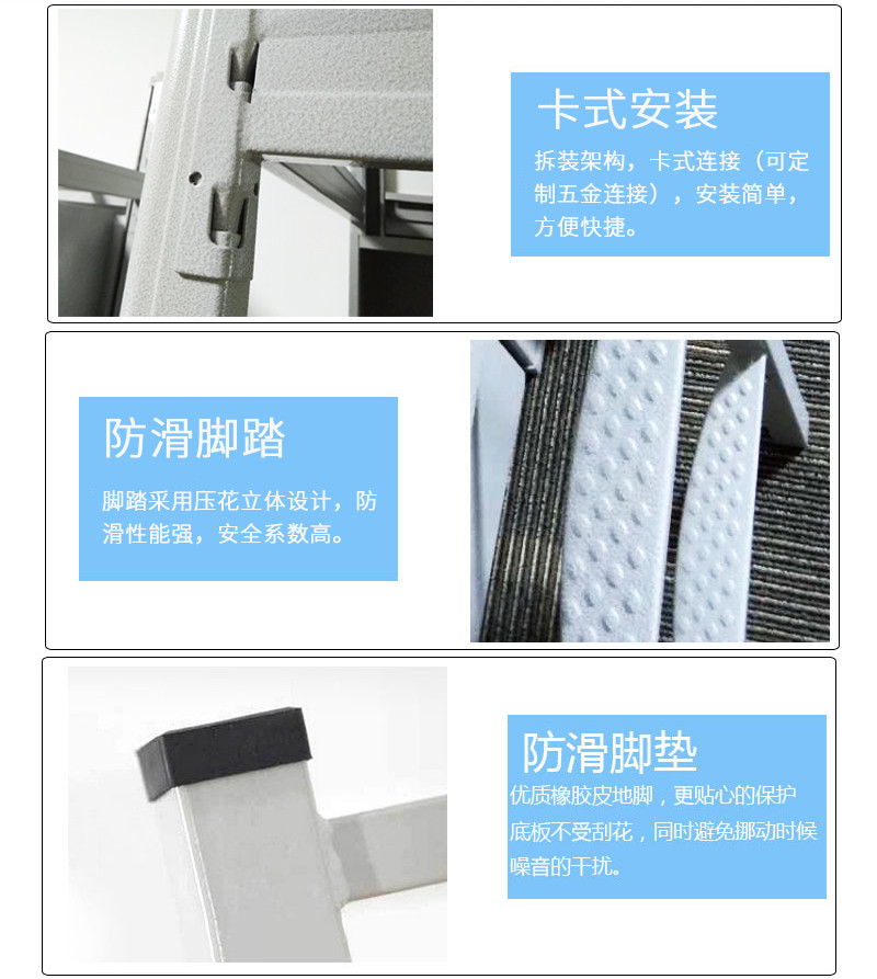 深圳海發（fā）辦公家具
