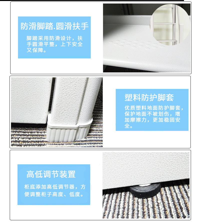 深圳海發（fā）辦公家具