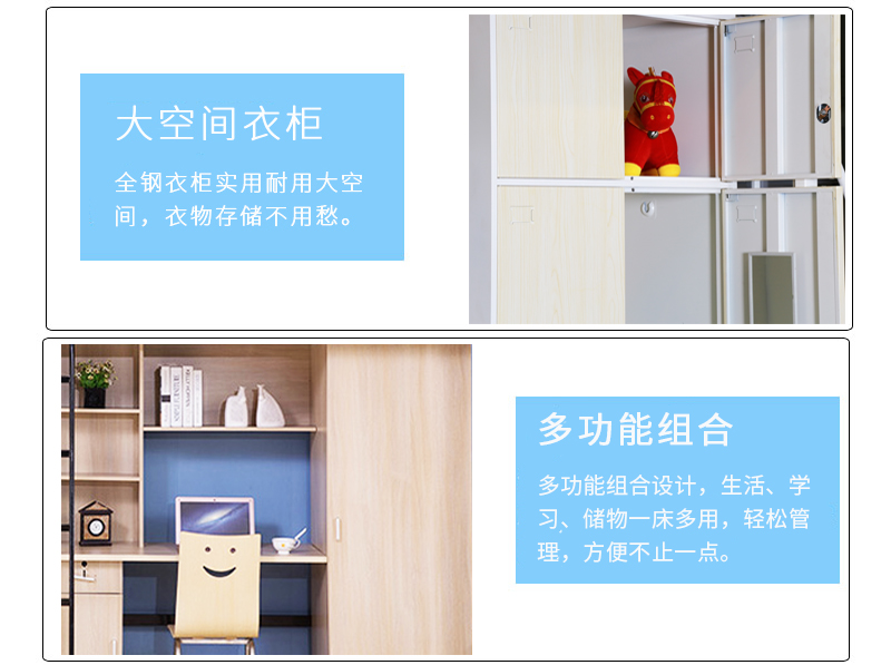 深圳海发办公家（jiā）具