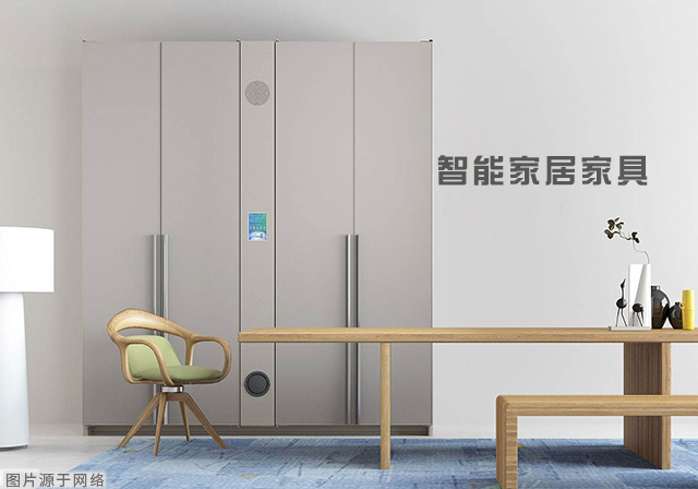 海發智能密（mì）集架（jià）、智能更衣櫃、文（wén）件櫃（guì）帶給你高效便利辦（bàn）公生活