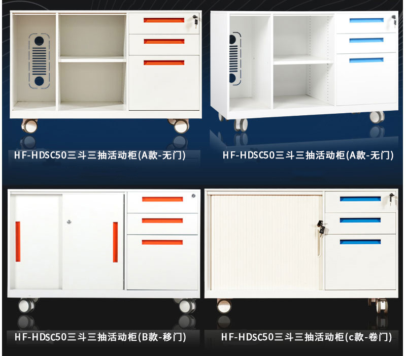深圳（zhèn）海发办公家具