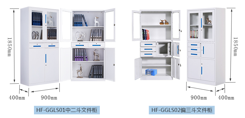 深圳（zhèn）海發辦公家具