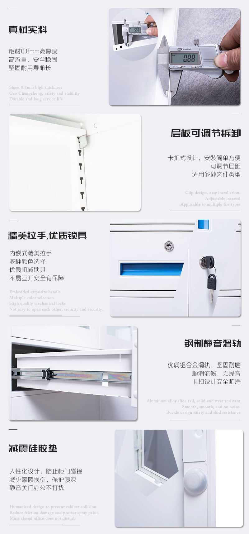 海發HF-GGLS係列文件櫃,辦公文件櫃