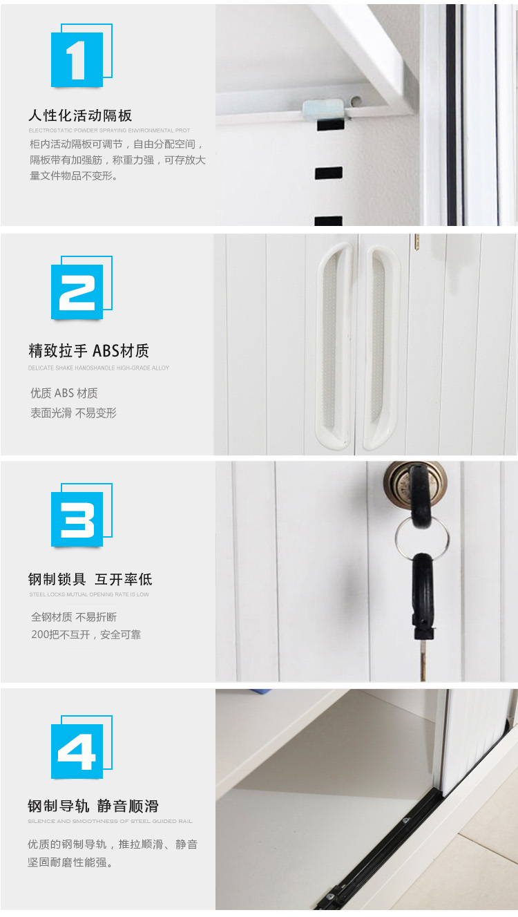 深圳海發辦公家具（jù）