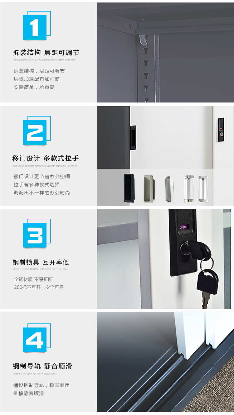 深圳（zhèn）海發辦公家（jiā）具