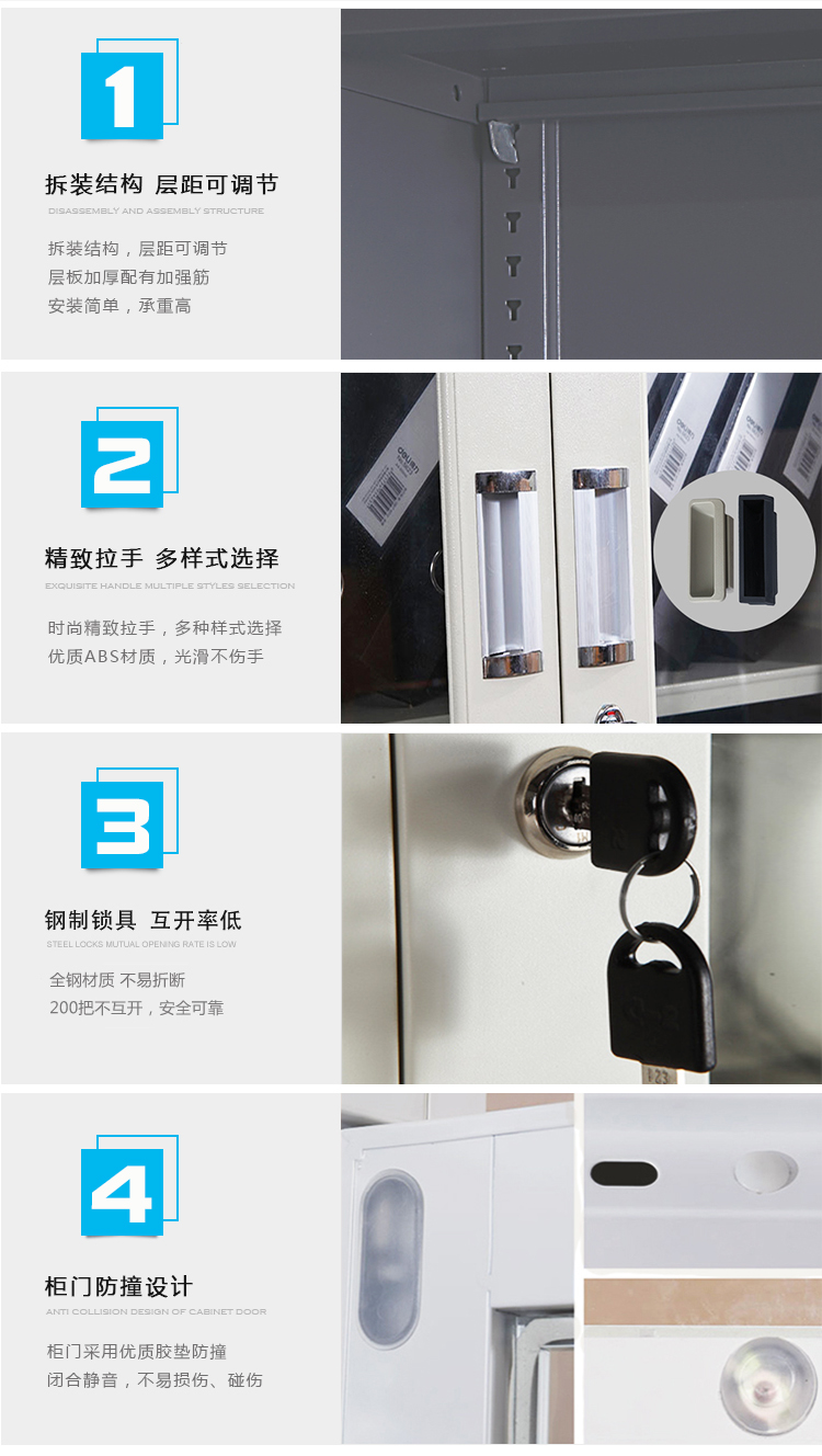 深（shēn）圳海發辦公家具