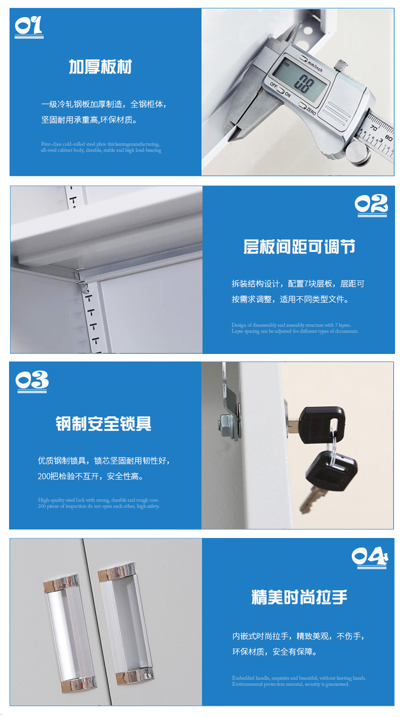 深圳海發辦公家（jiā）具