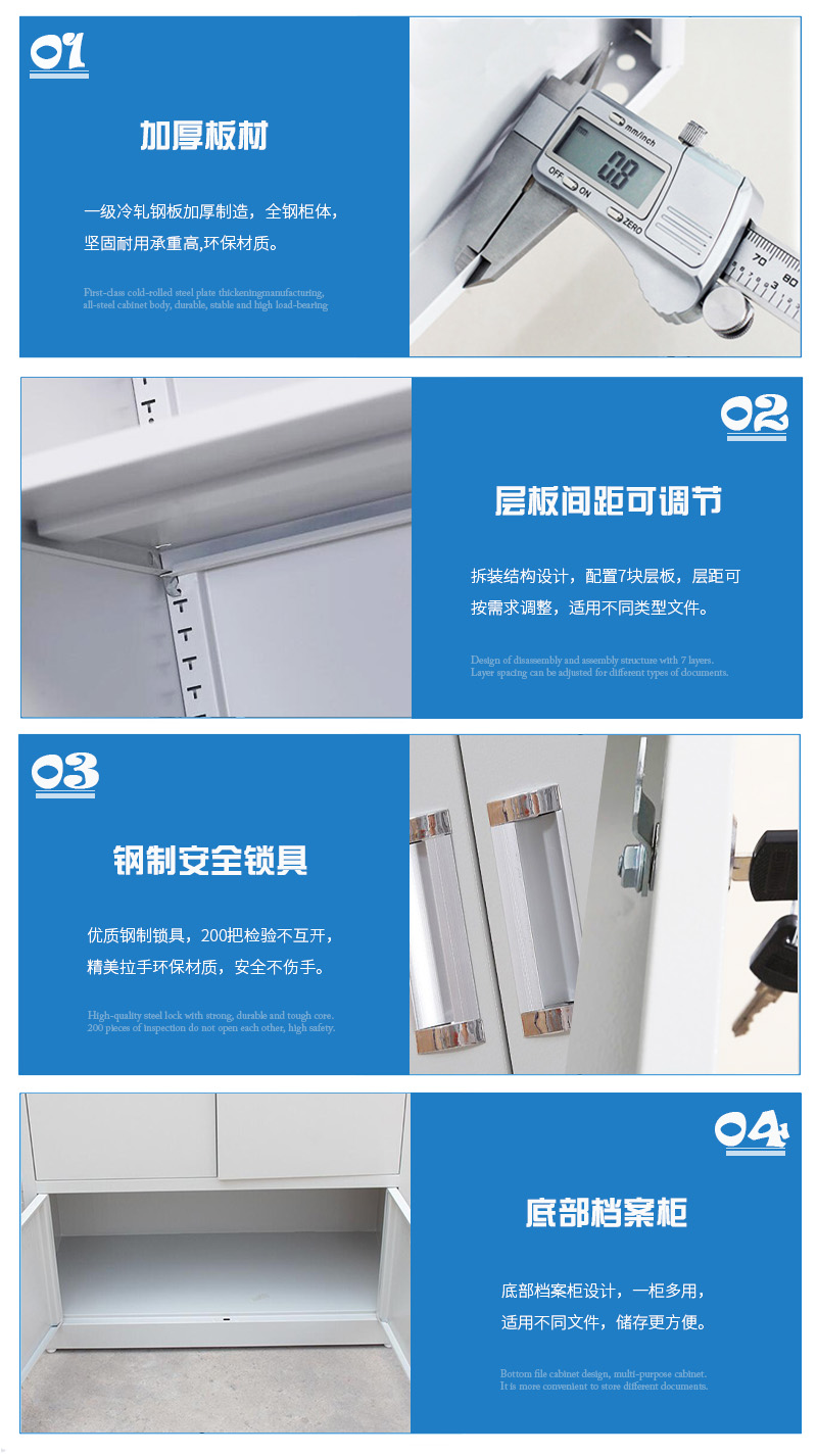 深圳海（hǎi）發辦公家具