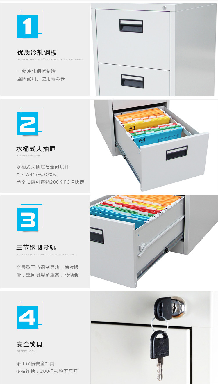 深圳（zhèn）海發辦公家具