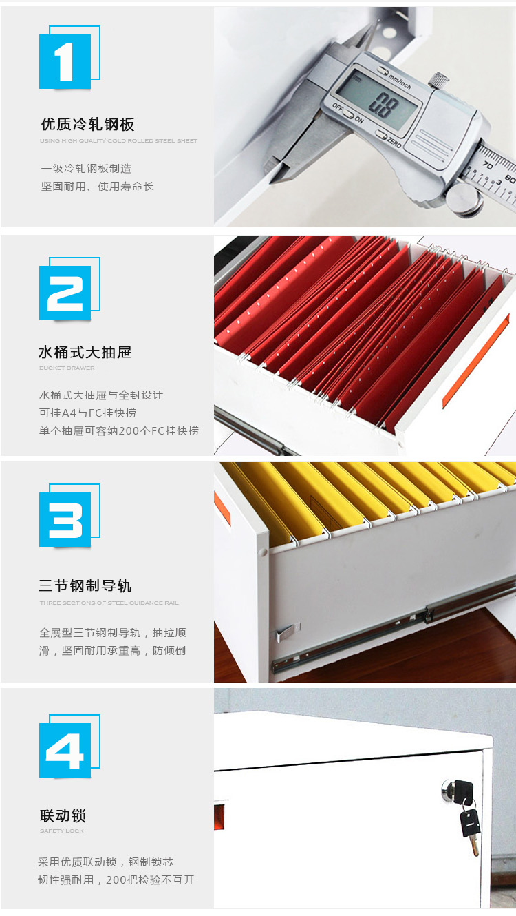 深圳海（hǎi）發辦公家具