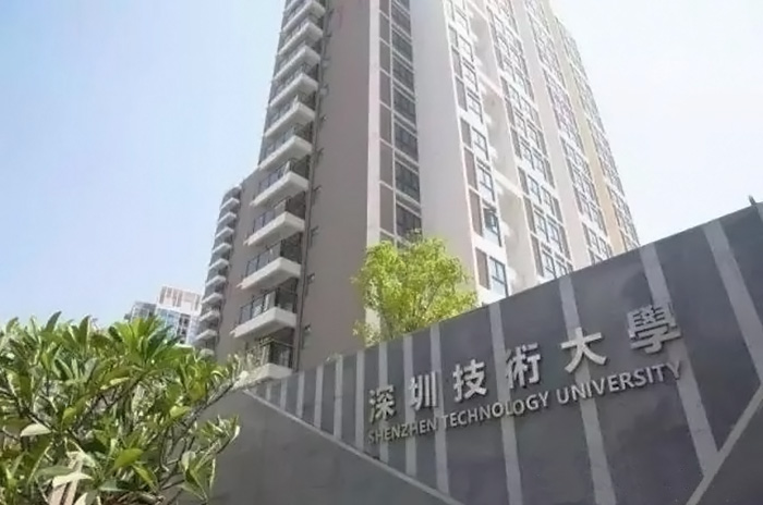 海（hǎi）發書架客戶案例--深圳技術大學