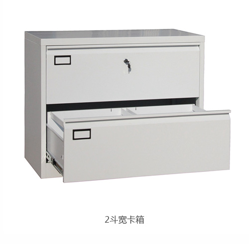 海發（fā）2鬥寬卡箱，寬卡箱產品（pǐn）介紹