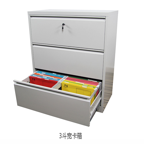 海發3鬥寬卡箱，寬卡箱產品介（jiè）紹