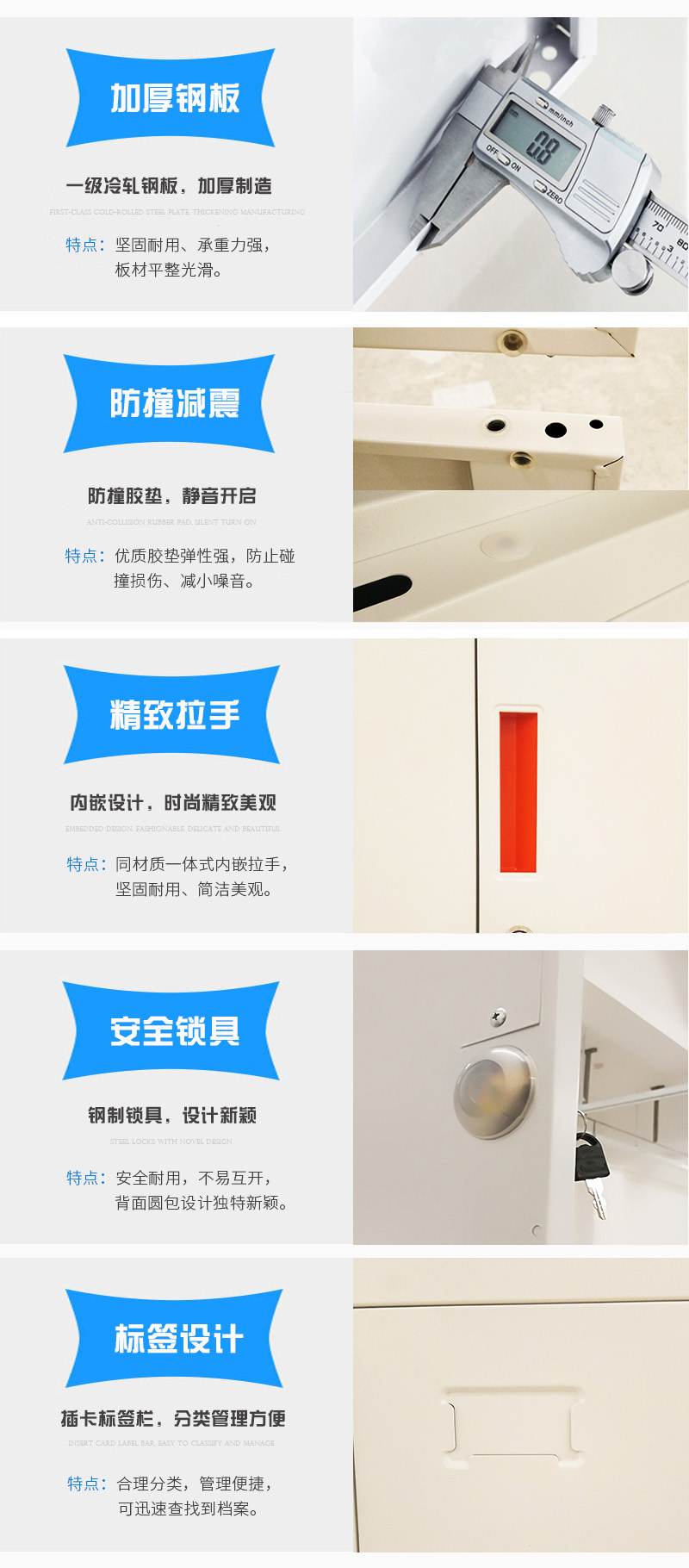 深圳海發辦公（gōng）家具（jù）