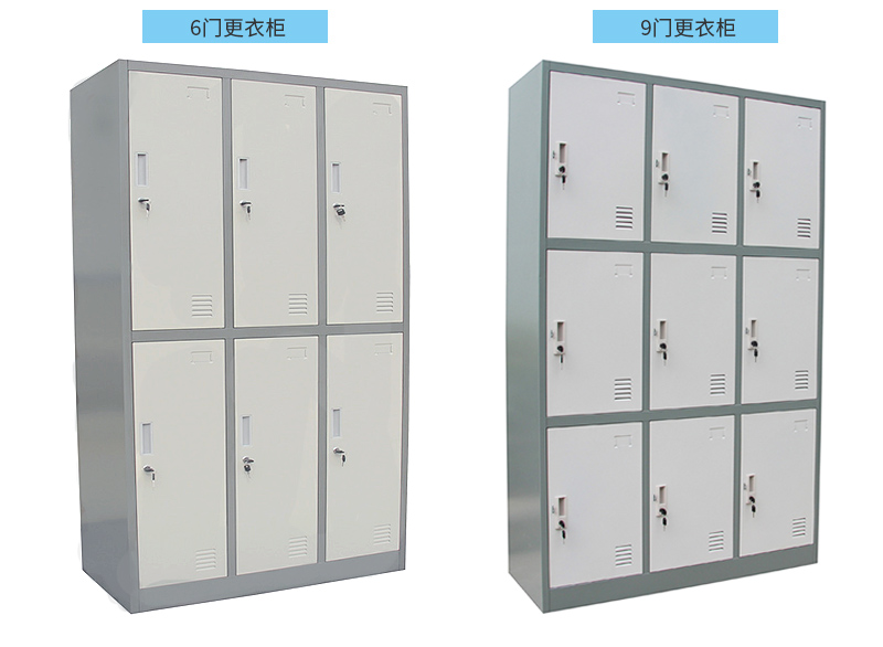 6門更（gèng）衣櫃、9門更衣（yī）櫃（guì），海發HF-YGHB係列更（gèng）衣櫃產品介紹